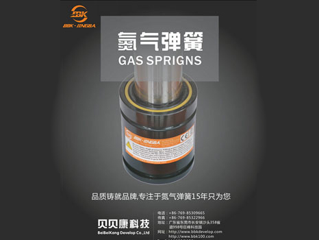 6種塑料模具制造成型的方法簡介