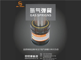 BKJ-15000N-氮?dú)鈴椈?/></div><span>BKJ-15000N-氮?dú)鈴椈?/span></a></li>
<li><a href=